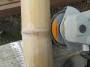 bamboo-grind-rail:img_0049.jpg