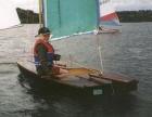 ... mouse , Stitch and glue, a sailing version of the popular mouse boat